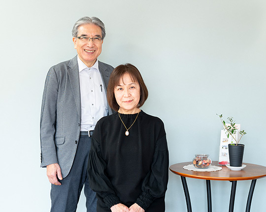 持続可能な未来をつくる
